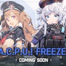 (주)누리게임즈 이미지