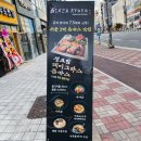 긴자료코 부산명지신도시점 | 부산일식맛집/명지맛집 : 긴자료코에서 서울3대 경양식 돈까스