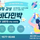 두리국제결혼 네이버블로그