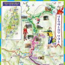 낙동정맥트레일 이미지