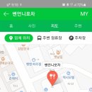 쎈언니포차 이미지