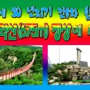 아리랑PC 이미지