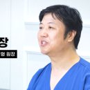 뉴니스의원 이미지