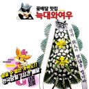 성산현대요양병원 이미지