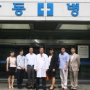 빔파트너스 보건뉴스