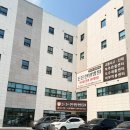 든든한방병원 | 경상북도 구미시 공단동 신설 든든 한방병원 내 돈으로 진료받고 병원 탐방한 찐후기