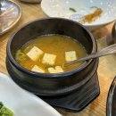 대청사우나 | [장유 맛집] 곤지곤지 장유점 / 대청계곡 맛집