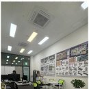 송도힐스카이탑부동산공인중개사사무소 이미지