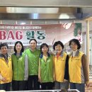 우면지역아동센터 이미지