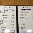 스시준 이미지