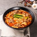 보배반점제주도청점