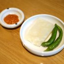 집밥이여사