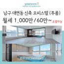 드림아이데스 대연 이미지