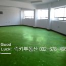 성오로89번길 이미지