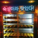 고기원칙강서