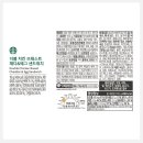 더블치킨 네이버블로그