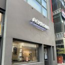 ACHROMA COFFEE BAR 이미지