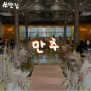 완산-138 이미지