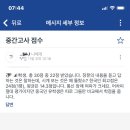 족발야시장태안점 | 우린 오늘 밤이란 바다를 넘어갈 거야