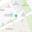 스마트허브Ⅳ 이미지