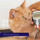 (주)푸른생활환경 이미지