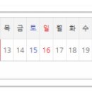 홈플러스 부산감만점(주) 이미지
