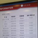 광주점기아오토큐 - 4879 | 광주점기아오토큐