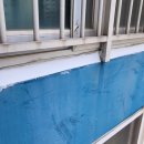 삼동로40번길 이미지