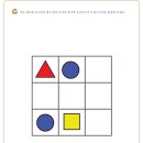Puzzllo