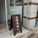 퇴계로(삼산동) 이미지