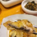 [계원예대맛집] 의왕 내손동 봄제철 도다리쑥국 맛집 &#34;다자연산횟집&#34; 방문후기