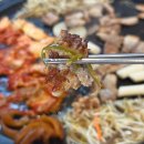세븐일레븐 청주율량대창점 | 청주 삼겹살 율량동 고기 맛집 불쇼도 해주시는 마루벌돌구이 율량직영점🔥