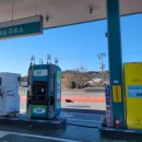 하얀100주유소 이미지