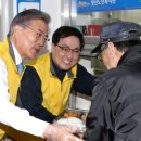 장산노인복지회관 이미지