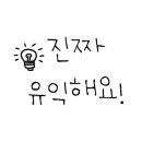 임바디영어