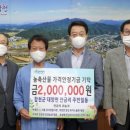 안금농장 이미지