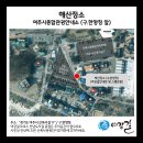 여강길(10코스 천년도자길) 이미지