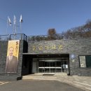 회현리 충신열녀문 이미지