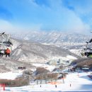 더곤지암 이미지