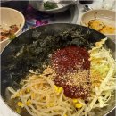 별미한분식