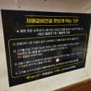 30년전통원조자매 이미지