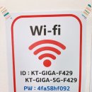 이동천리작은도서관 이미지