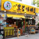 오봉자싸롱 이미지