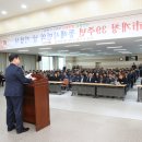 동해시-39 이미지