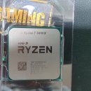 평택-230V 이미지