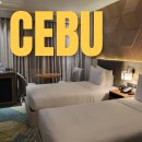 철철닷컴 | 세부시티 호텔 홀리데이 인 세부 추천 이유 3가지 솔직 후기