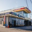 해녀잠수촌 이미지