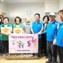 봉평동행정복지센터 이미지