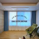 서면동원오피스텔 | 부산 동대신 동원비스타 25평, 빛과 색으로 완성한 부산 동대신 커튼 인테리어