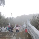 2016. 7. 30: 3,143m, Fan Si Pan 산 정상에 케이블카로 이미지